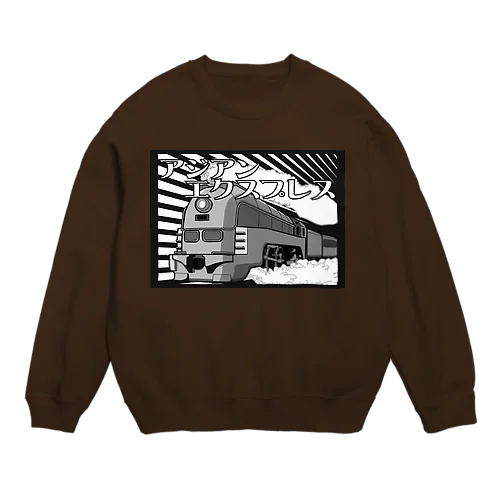 アジアン　エクスプレス Crew Neck Sweatshirt