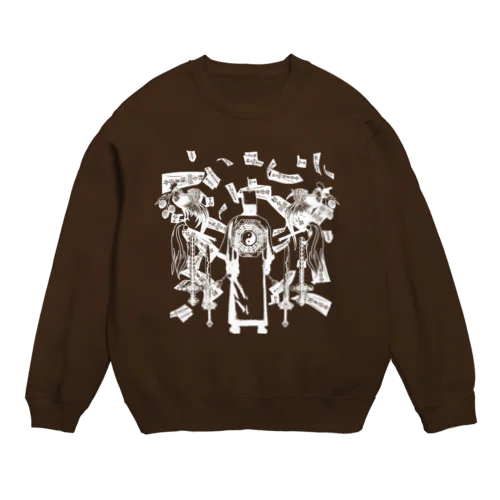 【完全白】道士降臨  Crew Neck Sweatshirt