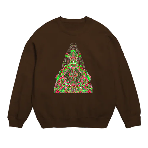 BEAUTIFULSTAR #夢 Crew Neck Sweatshirt