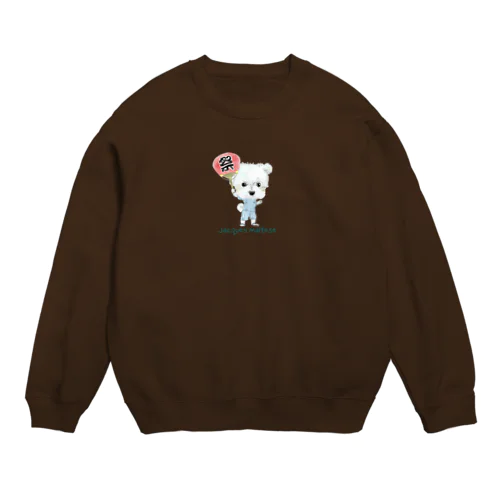 ジャック.マルチーズ Crew Neck Sweatshirt