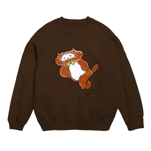 たぬねこ１ Crew Neck Sweatshirt