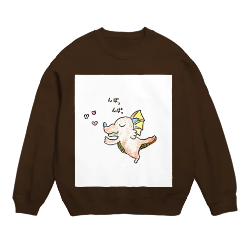 ベイビードラゴン Crew Neck Sweatshirt