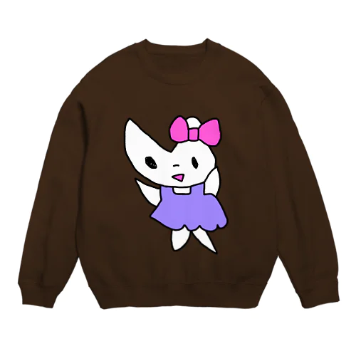 hoikuenn Crew Neck Sweatshirt