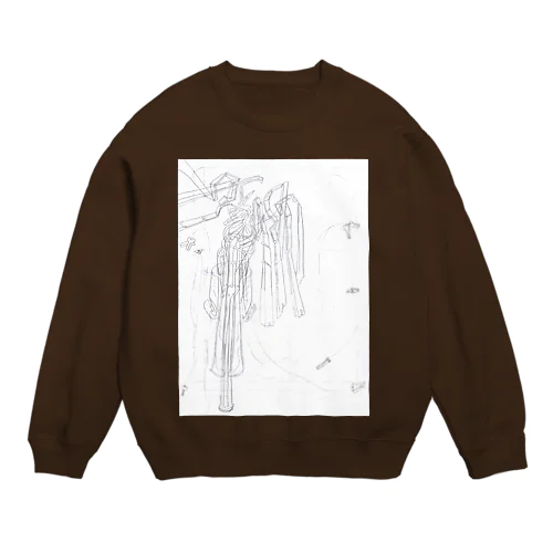 Angel qualia Crew Neck Sweatshirt