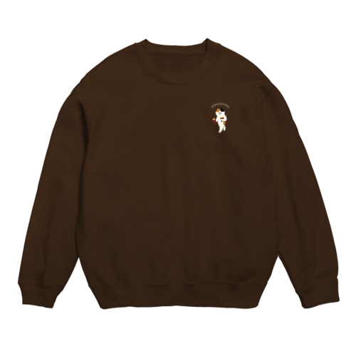 【小】FUKASHIIMO Crew Neck Sweatshirt