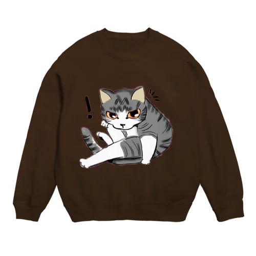 Lizu2 Crew Neck Sweatshirt