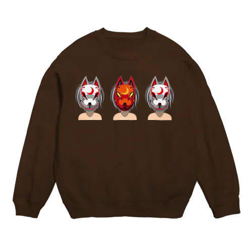 狐兄弟 Crew Neck Sweatshirt