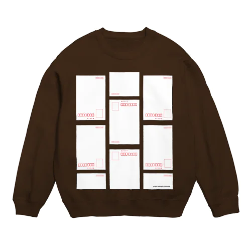 hagaki Crew Neck Sweatshirt