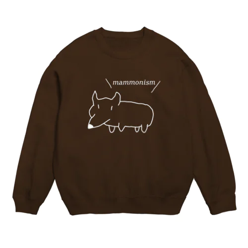 コーギー主張（白） Crew Neck Sweatshirt