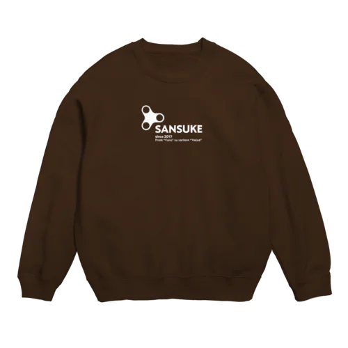 SANSUKE LOGO WHITE スウェット