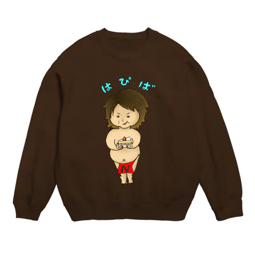 えぬお(はぴば) Crew Neck Sweatshirt