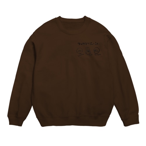 かつやまんちチャンネルキャラクター左胸 Crew Neck Sweatshirt