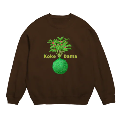 苔玉 こけだま Crew Neck Sweatshirt