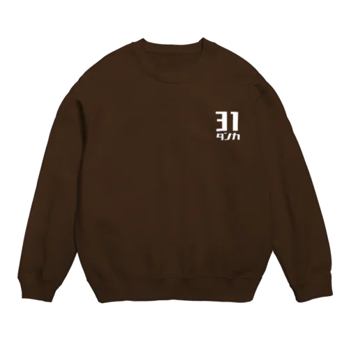 タンカ３１ Crew Neck Sweatshirt