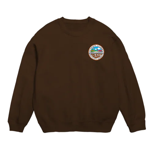 筑豊本線を駆け抜けるキハ40形 Crew Neck Sweatshirt