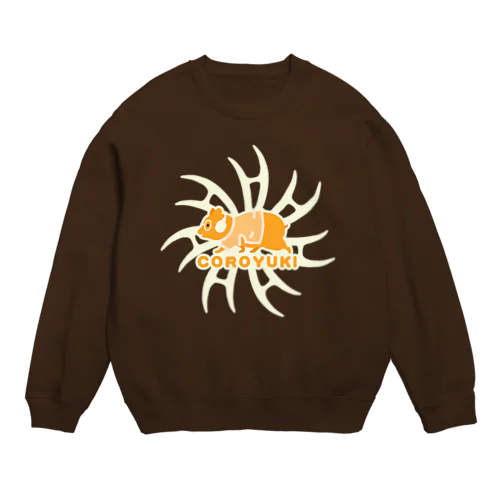 コロユキ・シンプル・エースの証 Crew Neck Sweatshirt