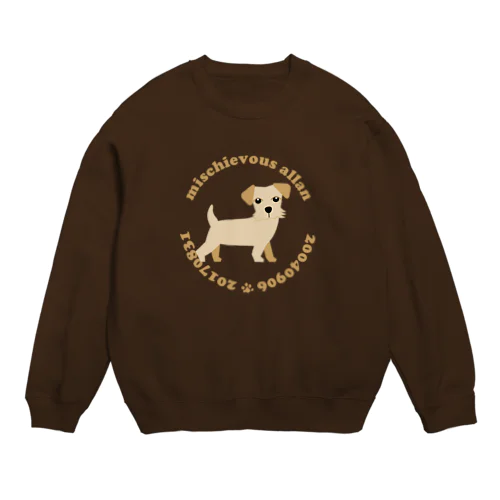 ノーフォークテリアくんB Crew Neck Sweatshirt