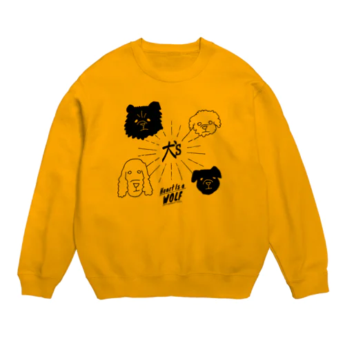 犬ズ (心はオオカミ) Paint It Black Crew Neck Sweatshirt