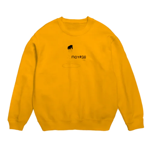 もやし Crew Neck Sweatshirt