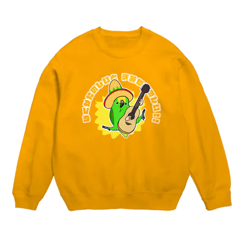 陽キャのキビタイボウシインコ Crew Neck Sweatshirt