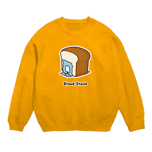 パン立てるやつ Crew Neck Sweatshirt