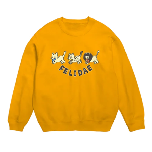 felidae!（ネコ科！） Crew Neck Sweatshirt