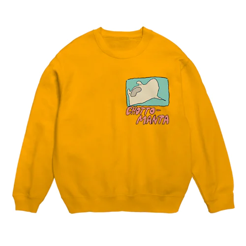 またんか！マンタ Crew Neck Sweatshirt