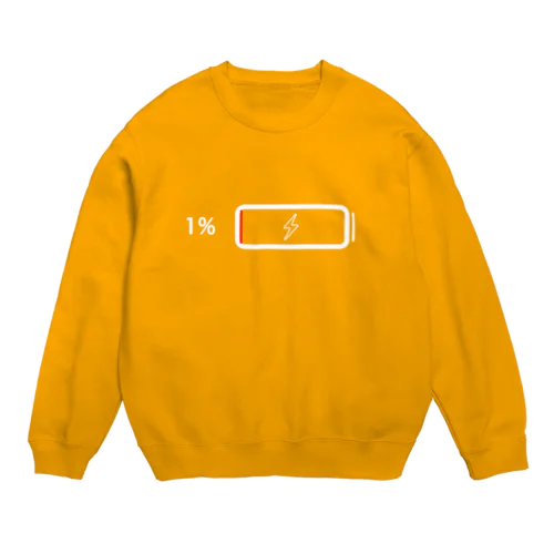 充電1% Crew Neck Sweatshirt