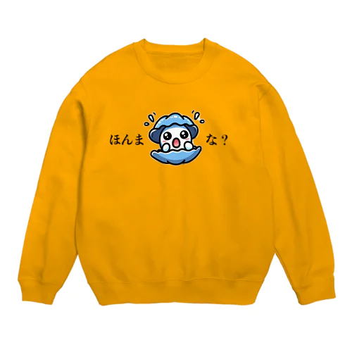 爆笑グッズほんまかいな？ Crew Neck Sweatshirt