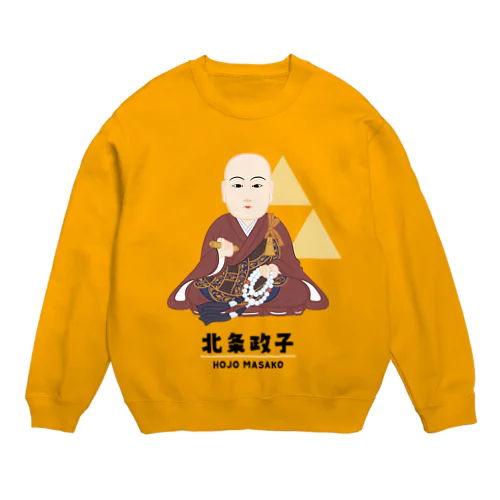 偉人シリーズ_北条政子 Crew Neck Sweatshirt