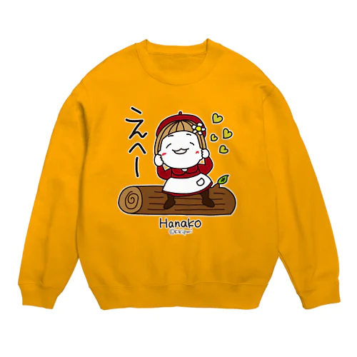 えへー（色変更可能） Crew Neck Sweatshirt