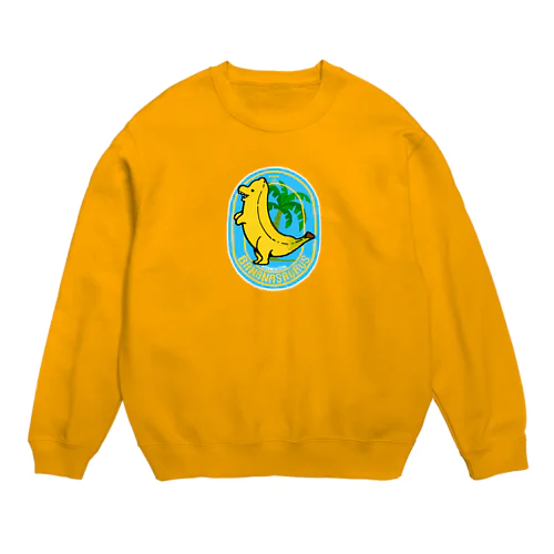 バナナザウルス(クダモノドンシリーズ) Crew Neck Sweatshirt