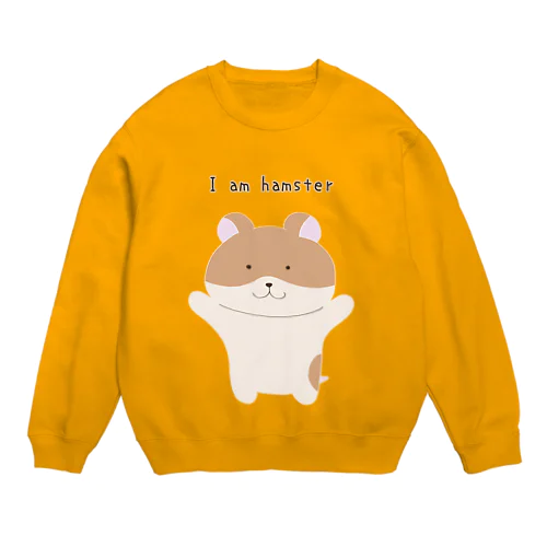 アイ・アム・ハムスター Crew Neck Sweatshirt