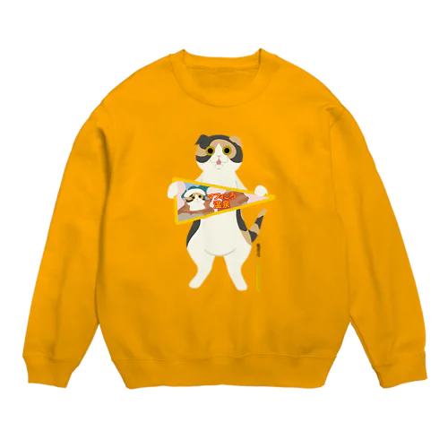 ネコがもってみた♬_ペナント Crew Neck Sweatshirt