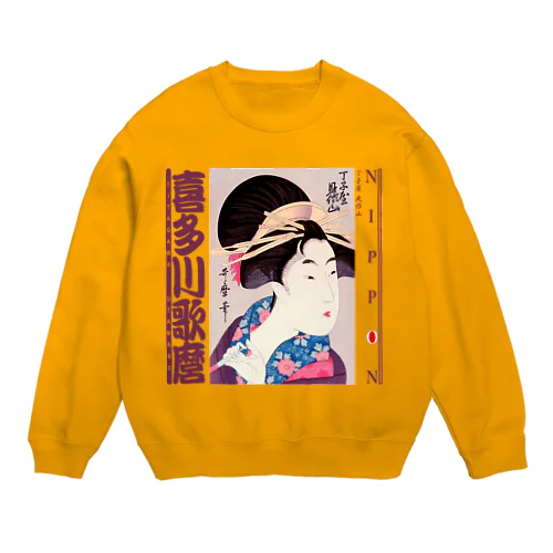 丁子屋 見作山 Crew Neck Sweatshirt
