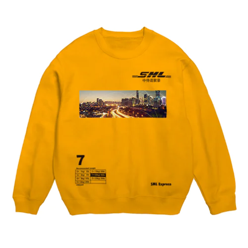  SML Express中侍道敦豪 Crew Neck Sweatshirt