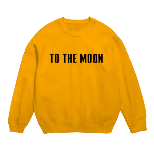 TO THE MOON スウェット