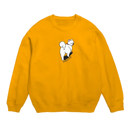 わんこのお尻🐶 Crew Neck Sweatshirt