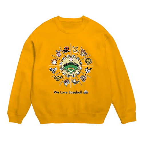 「野球が大好きだ」 Crew Neck Sweatshirt