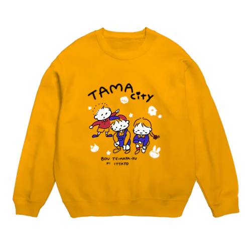 バブル時代の子どもたち（東京西部の某テーマパークにて） Crew Neck Sweatshirt