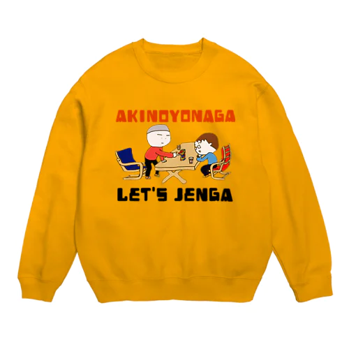 秋の夜長　LET’S JENGA Crew Neck Sweatshirt