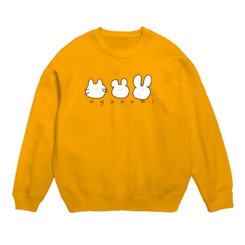 おやすみなのほほんの３匹 Crew Neck Sweatshirt