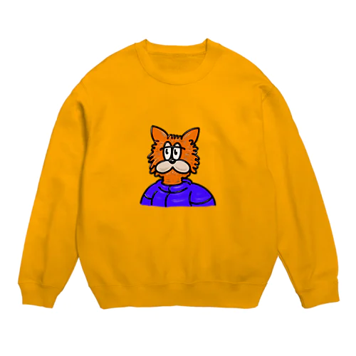 Down neko Crew Neck Sweatshirt