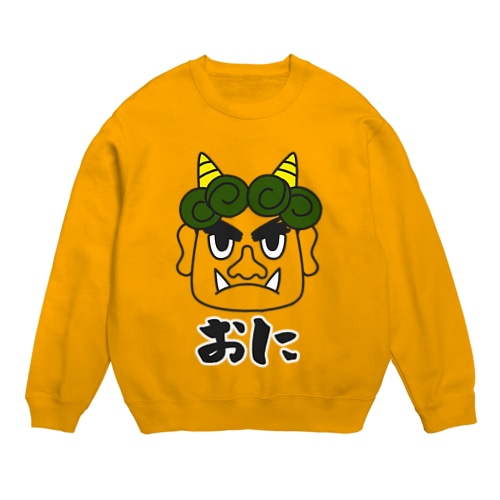 いろいろ鬼 緑髪 Crew Neck Sweatshirt