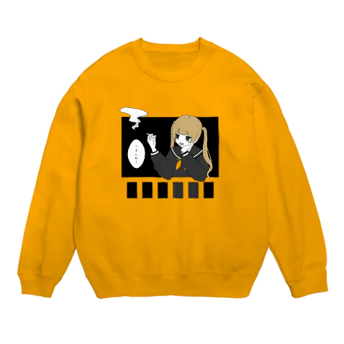 ▁▃▆█ Crew Neck Sweatshirt