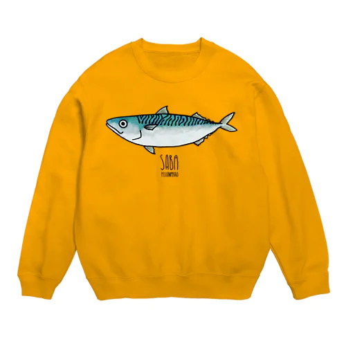 鯖 Crew Neck Sweatshirt