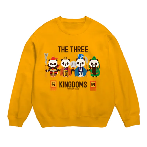 三国志パンダ Crew Neck Sweatshirt
