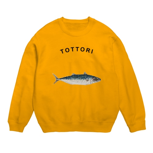 sabaT(tottori)★ Crew Neck Sweatshirt