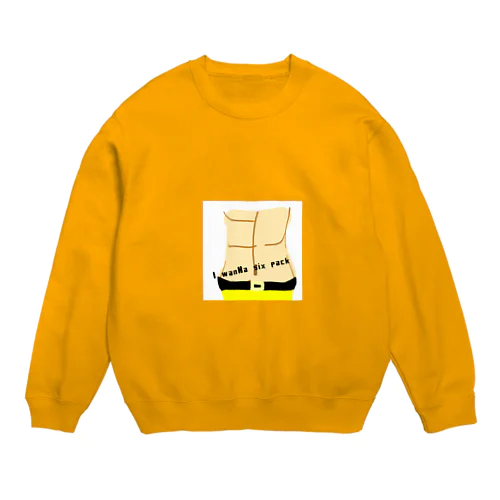 きんトレ Crew Neck Sweatshirt