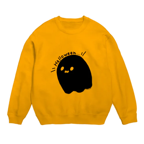 Halloween2021 Crew Neck Sweatshirt